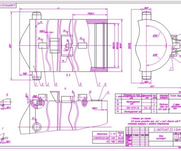 Чертеж Узел цилиндра гидростойки 2ОКП-70к