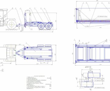Чертеж Чертежи, схемы и расчеты транспортной тележки со сменным кузовом для трактора РТМ-160