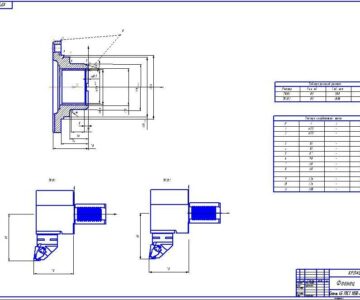 Чертеж Составление управляющей программы обработки деталей на станках с ЧПУ