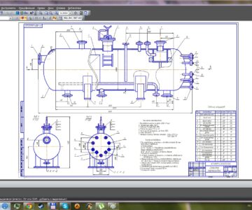 Чертеж Проектирование трехфазного сепаратора