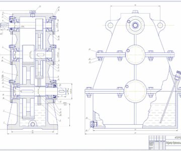 Чертеж вертикальный двухступенчатый редуктор с прямозубыми колесами. u=11.4
