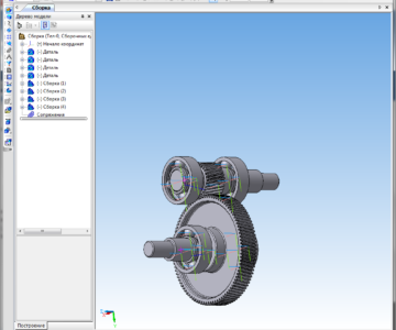 3D модель Косозубая передача с валами и подшипниками в сборе
