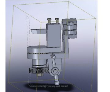 3D модель Приспособление для обработки шаровой поверхности