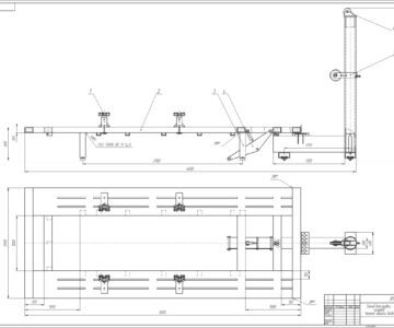 Чертеж Стенд восстановление геометрии кузова правки кузовов