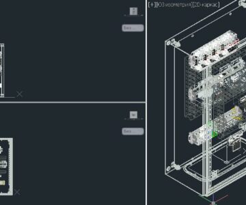 3D модель Щит АВР Ритал АВВ