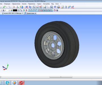 3D модель Колесо автомобильное R14 сборка