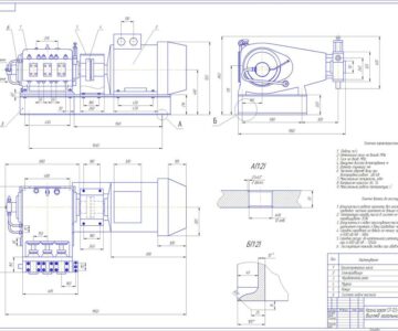 Чертеж Насосный агрегат 1,3Т 12,5/16