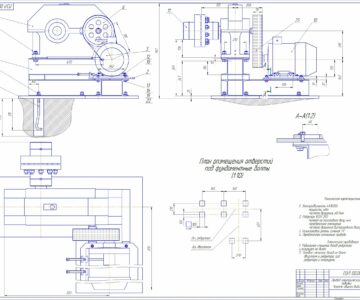 Чертеж Проектный расчет цилиндрического редуктора. Расчет и выбор элементов привода электрической лебедки.