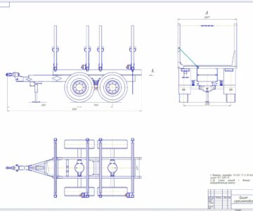 Чертеж Прицеп-сортаментовоз