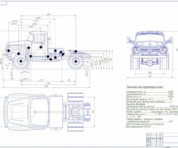 Чертеж Чертеж ЗИЛ-130 седельный тягач