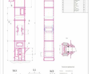 Чертеж Проект нории (ковшового элеватора)