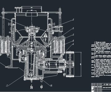 Чертеж Разработать техническое предложение на модернизацию конусной дробилки КСД-900
