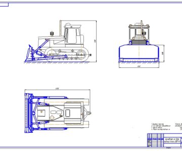 Чертеж Бульдозер на базе трактора Komatsu В85PX-15