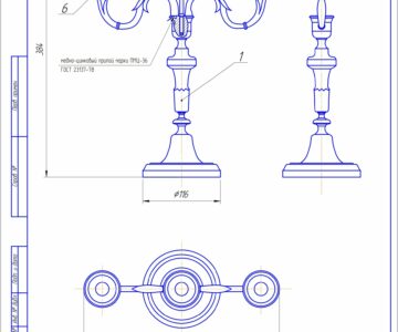 3D модель Технология изготовления подсвечника