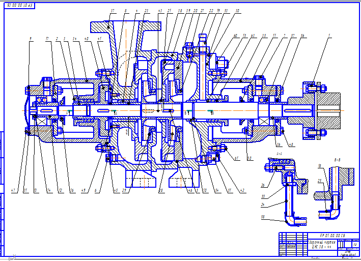 Чертеж Курсовая работа "Насос ЦНС 38-44 "