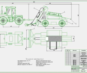 Чертеж Разработка технического предложения лёгкой щебнеочистительной машины для железнодорожного промышленного транспорта