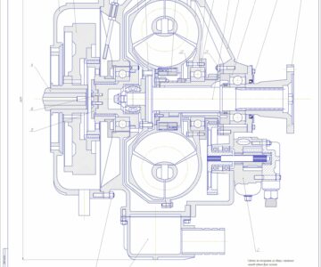 Чертеж Гидротрансформатор комплексный