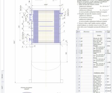 Чертеж Генератор-ректификатор АХУ. Трубный пучок