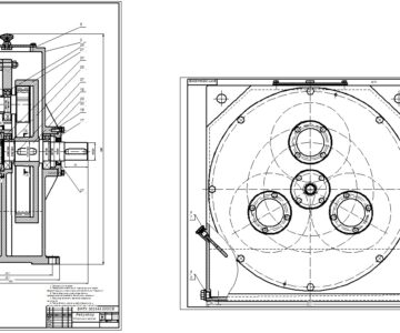 Чертеж Чертеж двухпоточного редуктора РЦ2 u=19