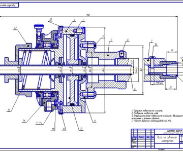 Чертеж Разработка токарного приспособления для детали "Поршень"
