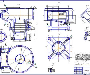 Чертеж Разработка технологического процесса детали "Корпус редуктора вращения валочно-пакетирующей машины"