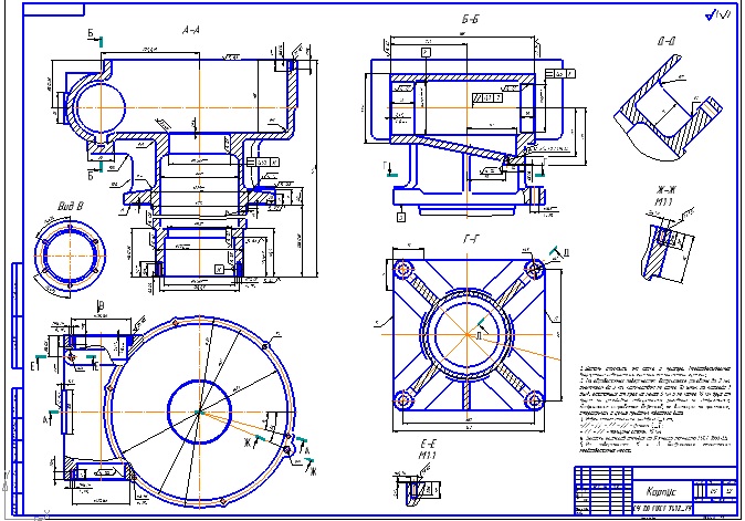 Чертеж Разработка технологического процесса детали "Корпус редуктора вращения валочно-пакетирующей машины"
