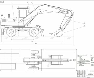 Чертеж Расчет основных параметров одноковшового экскаватора ЭО-3323