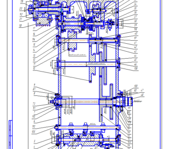 Чертеж Проектирование коробки скоростей металлорежущего станка z=12