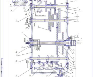 Чертеж Проектирование коробки скоростей металлорежущего станка z=18