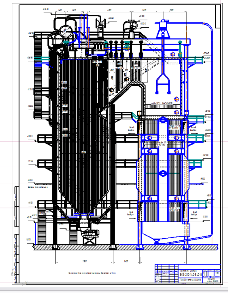 Чертеж Курсовая работа: "Поверочно-конструкторский тепловой расчет парового котла Е 210-140-540-8 КТ (БКЗ-210-140-8)"