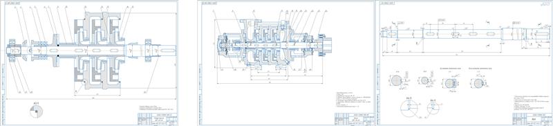 Чертеж Ремонт вала центробежного насоса секционного ЦНС 60 - 66