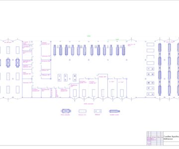 Чертеж Главный производственный корпус авторемонтного предприятия . Для А - 064 « Богдан » на 380 машин.