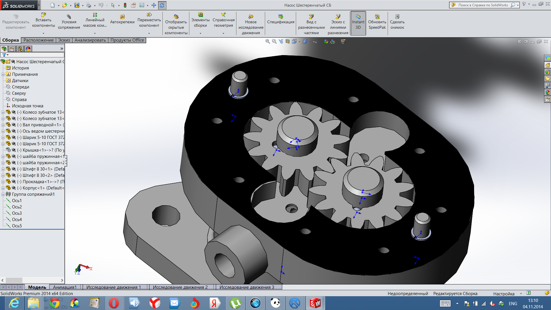 3D модель Насос шестеренчатый в SolidWorks