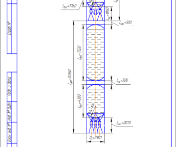 Чертеж Объемные расчеты двухступенчатой баллистической ракеты с ЖРД