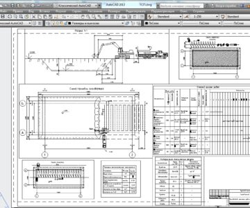 Чертеж Курсовой по ТСП (Земляные работы)