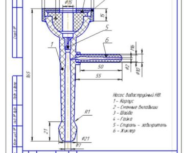 Чертеж Чертеж водоструйного насоса НВ