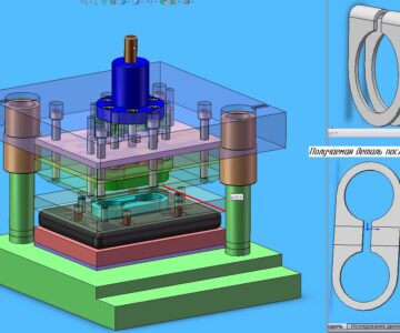 3D модель Штамп вырубки хомута АЗЛК