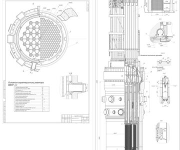 Чертеж Чертеж реактора ВВЭР-500