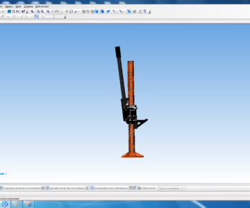 3D модель Построение основных узлов домкрата реечного