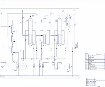 Чертеж Расчет трехкорпусной выпарной установки на выпаривание поступает GH=20000 кг/ч