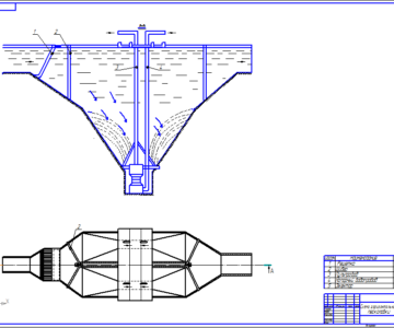 Чертеж Схема горизонтальной песколовки