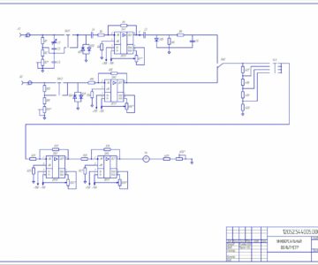 Чертеж Универсальный вольтметр