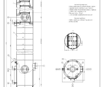 Чертеж Курсовая работа "Ректификационная установка разделения бензола и гептана мощностью 17 000 т/ч"