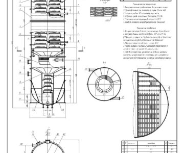 Чертеж Курсовой проект "Проект атмосферно-вакуумной трубчатой установки мощностью 1,8 млн. тонн нефти в год с расчетом вакуумной колонны"