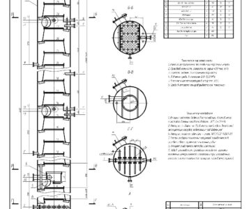 3D модель Курсовой проект "Проект атмосферной трубчатой установки двукратного испарения мощностью 400 тыс. тонн нефти в год с расчетом атмосферной колонны"