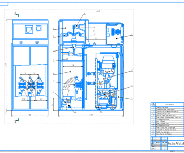Чертеж Чертеж выкатной ячейки РУ-6кВ
