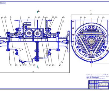 Чертеж Проектирование главной передачи грузового автомобиля полной массой 2,2 тонны