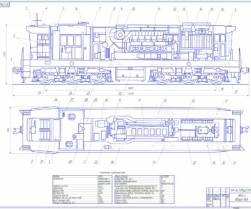 Чертеж Тепловоз ЧМЭ3