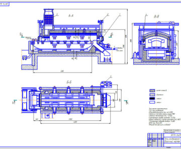 Чертеж Произвести расчет и спроектировать нагревательную печь и ее узел