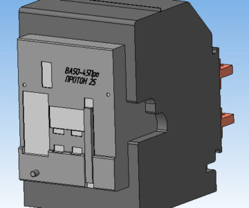 3D модель Модель автоматического выключателя ВА 55-45 (Протон-25) 2500А Ульяновского завода «Контактор»